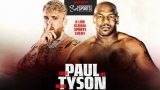 Mike Tyson vs Jake Paul 11/15/24 15th November 2024 Watch Pro Wrestling